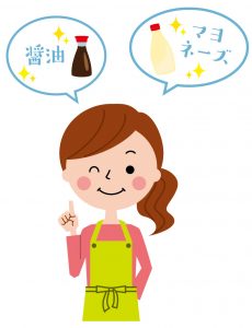 代名詞を使わない人　イラスト